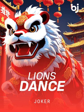 Lions Dancepng game cover