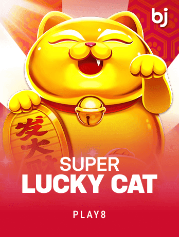 SuperLuckyCatpng game cover
